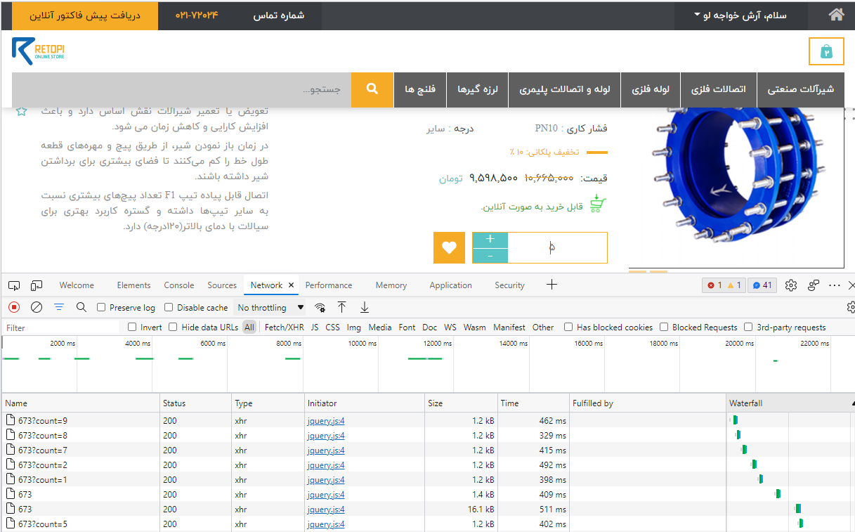 LocalCartService-shopping-cart-process.png